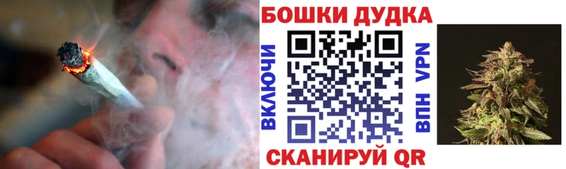 Цена Сергач Alpha-PVP  Бошки Шишки  МЕФ  Бутират  ГАШИШ 