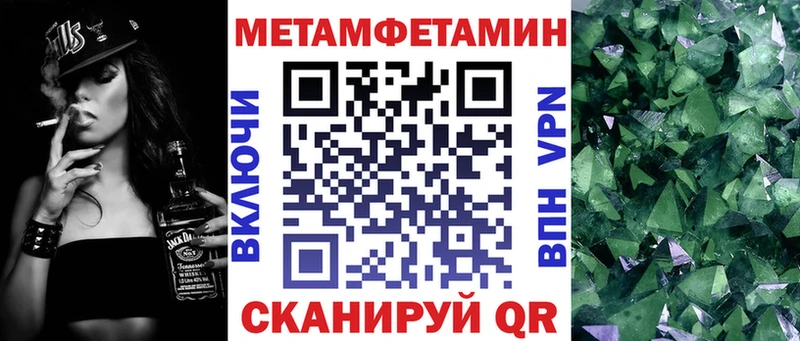 магазин продажи   Сергач  Amphetamine VHQ 