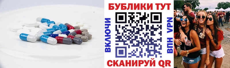 купить наркотики сайты  Сергач  ОМГ ОМГ ССЫЛКА  Ecstasy 250 мг 