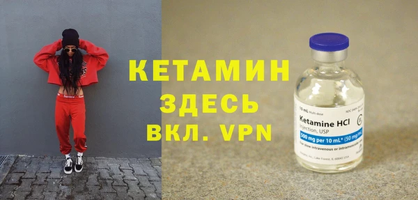 гашик Абинск
