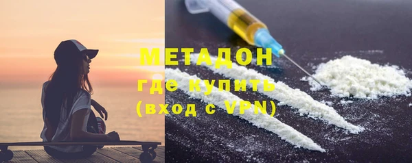 дмт Нягань