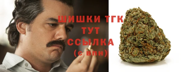 не бодяженный Абаза