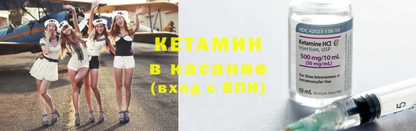первитин Нязепетровск