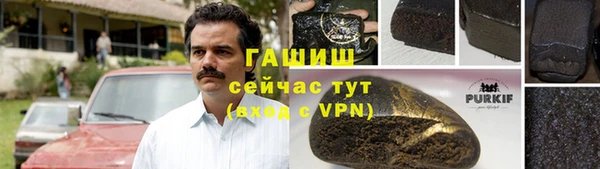 дмт Нягань