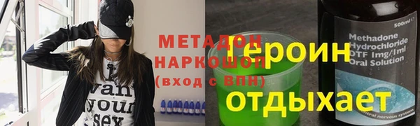 дмт Нягань