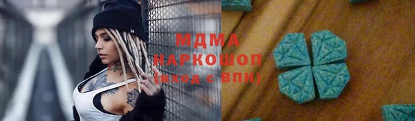 дмт Нягань