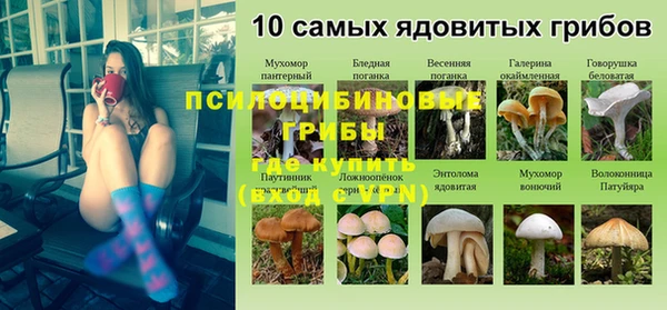 таблы Абдулино