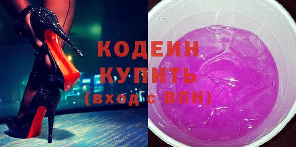 таблы Абдулино