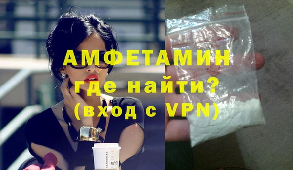 дмт Нягань