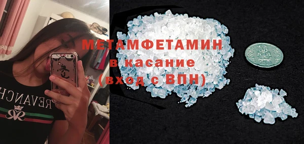 не бодяженный Абаза