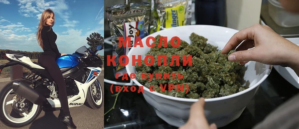 дмт Нягань