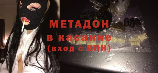таблы Абдулино