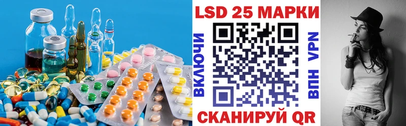 блэк спрут ссылка  Сергач  ЛСД экстази ecstasy  цена наркотик 