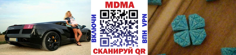 KRAKEN зеркало  Сергач  МДМА crystal 